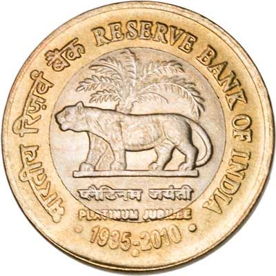 India 10-RUPEES (KM388)