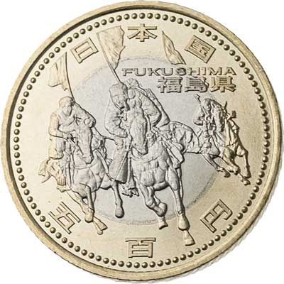 Japan 500-YEN (Y-new)