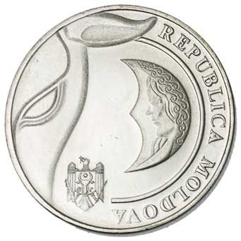 Moldova 1-LEU (KM-new)