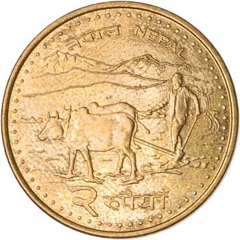 Nepal 2-RUPEES (KM1188)