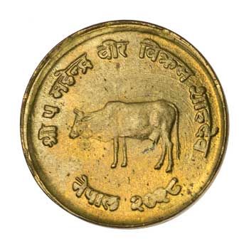 Nepal 10-PAISA (KM766)