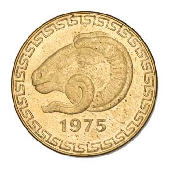 Algeria 20-CENTIMES (KM107)