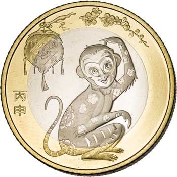 China 10-YUAN 2016