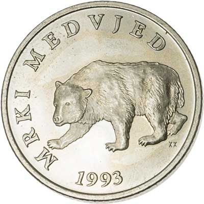 Croatia 5-KUNA (KM11)