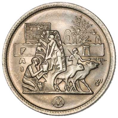 Egypt 5-PIASTRES (KM468)