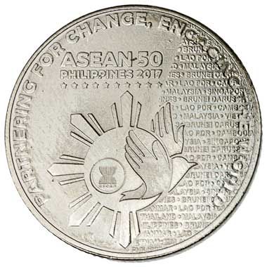 Philippines 1-PISO (KM301)